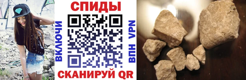 наркошоп Ува АМФЕТАМИН Premium