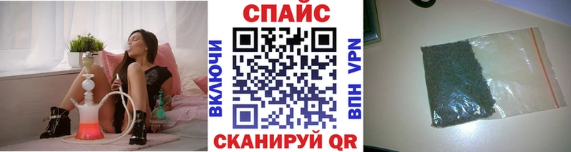 Бутират 99%  Ува 