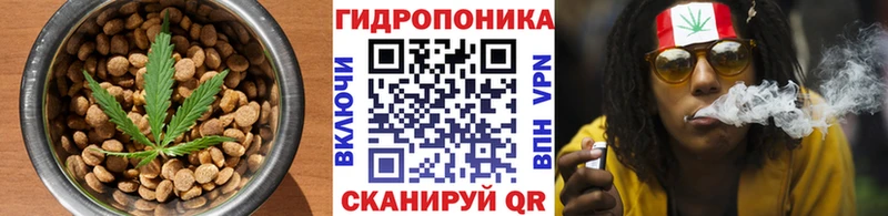 кракен рабочий сайт  что такое наркотик  Ува  Печенье с ТГК конопля 