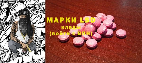 mdma Богданович