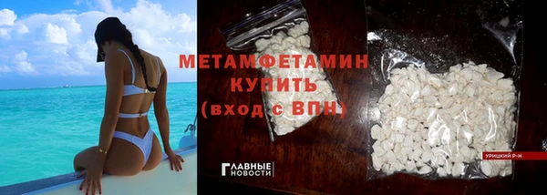 mdma Богданович
