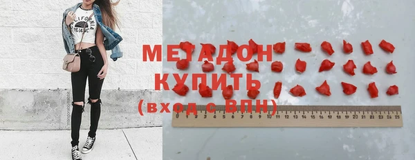 mdma Богданович