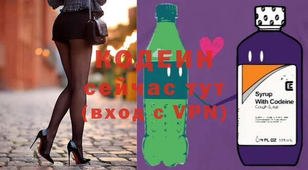 гашиш Богородск