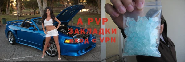 a pvp Богородицк