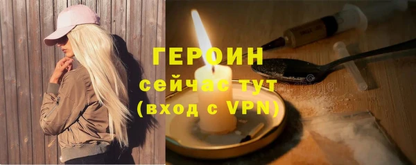 a pvp Богородицк