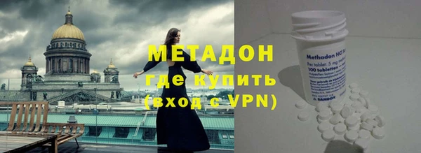 a pvp Богородицк