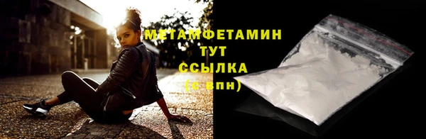 a pvp Богородицк