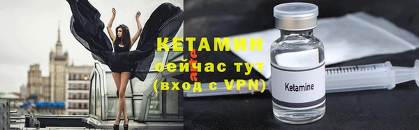 a pvp Богородицк