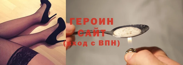 a pvp Богородицк