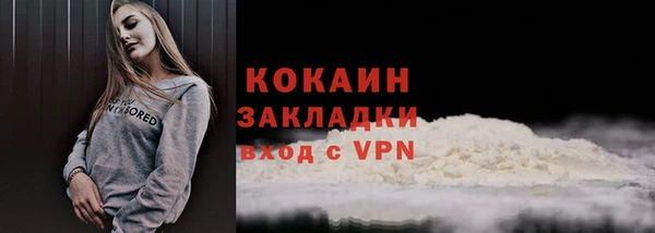 a pvp Богородицк