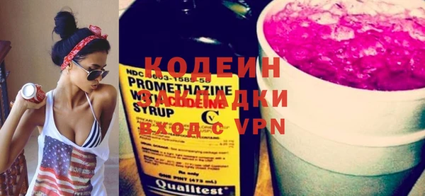 a pvp Богородицк