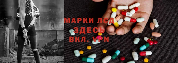 mdma Богданович