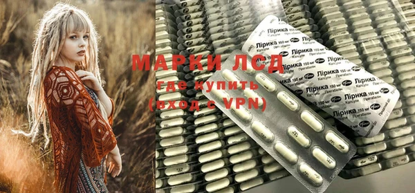 a pvp Богородицк