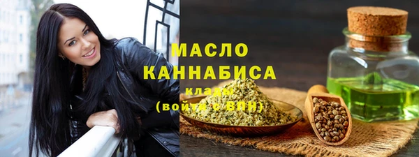 a pvp Богородицк