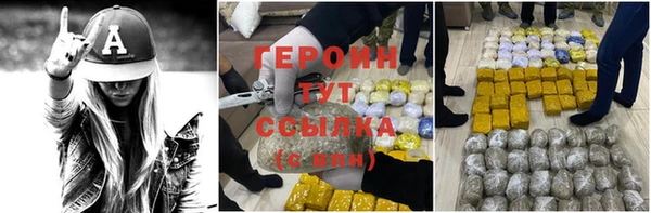 a pvp Богородицк