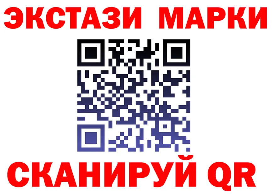 АМФ 97% ссылка площадка МЕГА Ува
