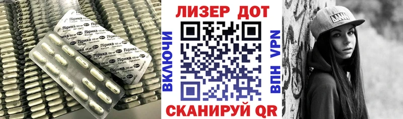 продажа наркотиков  Ува  LSD-25 экстази ecstasy 