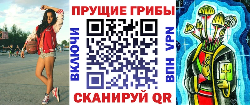 Галлюциногенные грибы ЛСД  сайты даркнета наркотические препараты  Ува  сколько стоит 